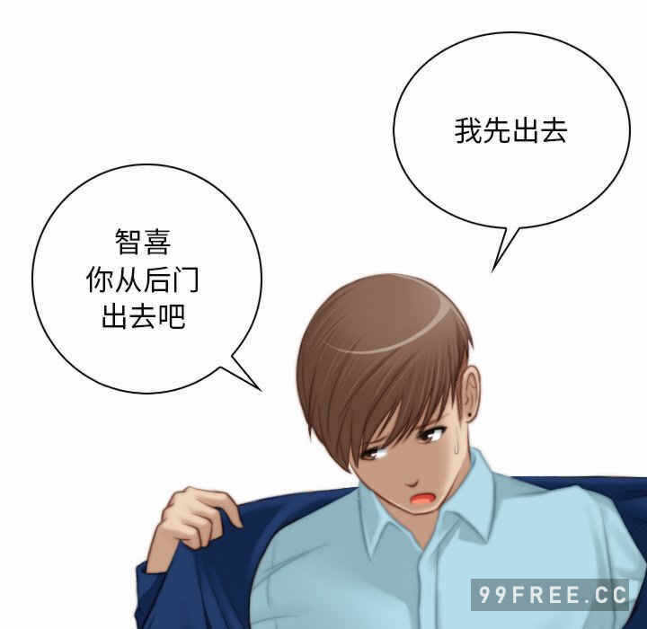 第38张