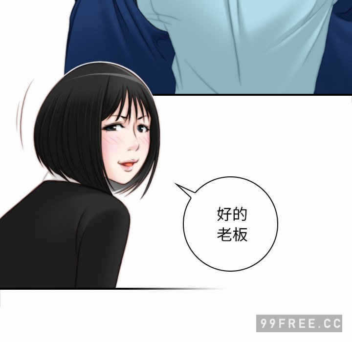第39张