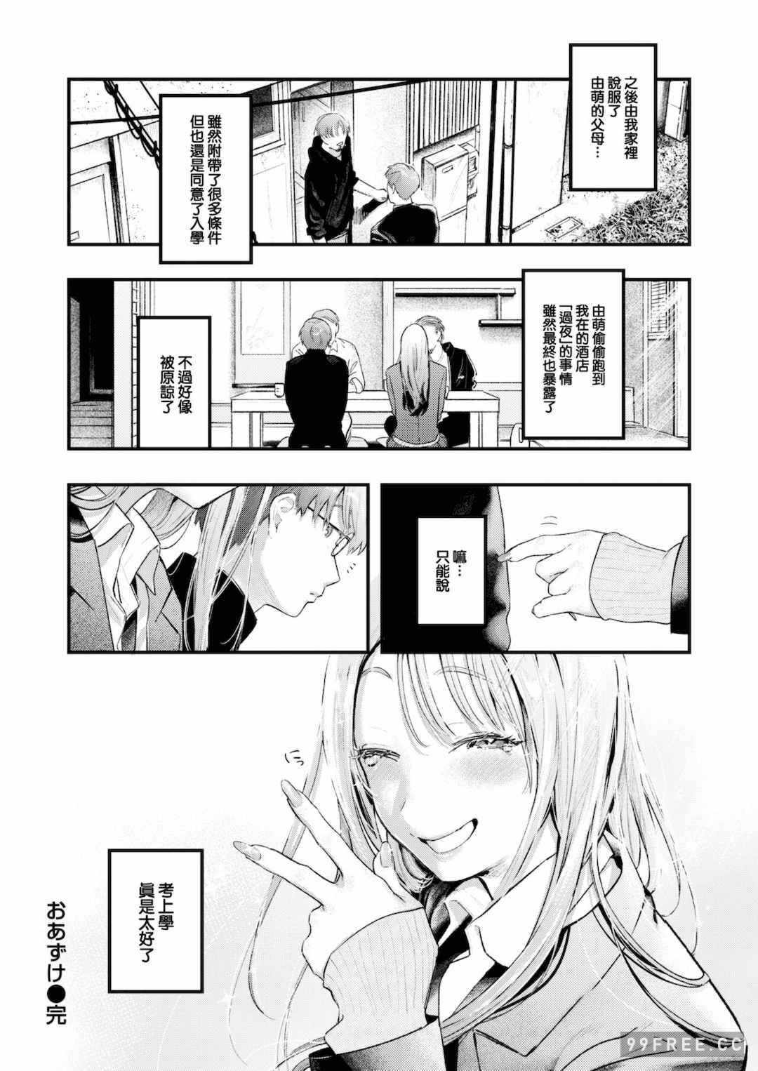 第1张