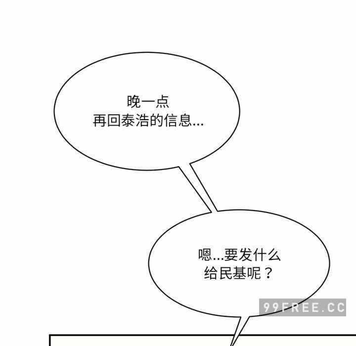 第55张