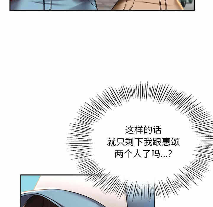 第134张