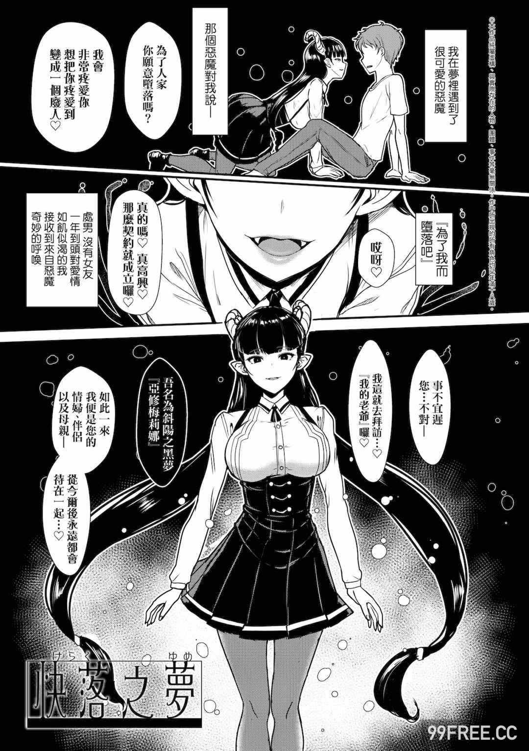 第7张