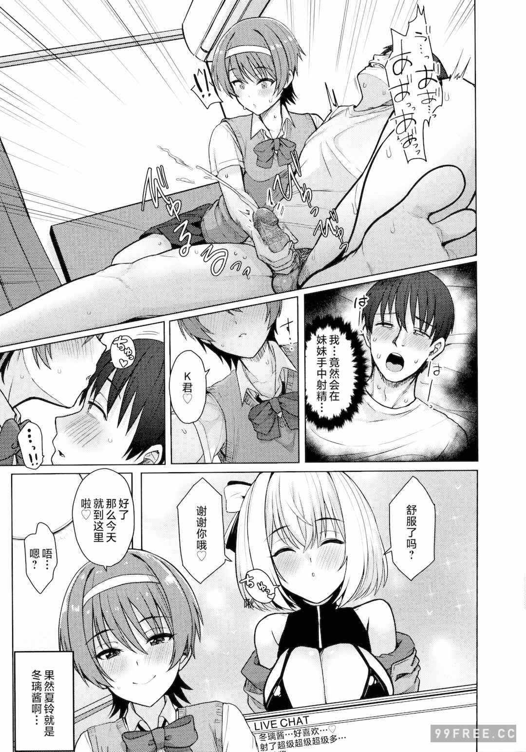 第10张