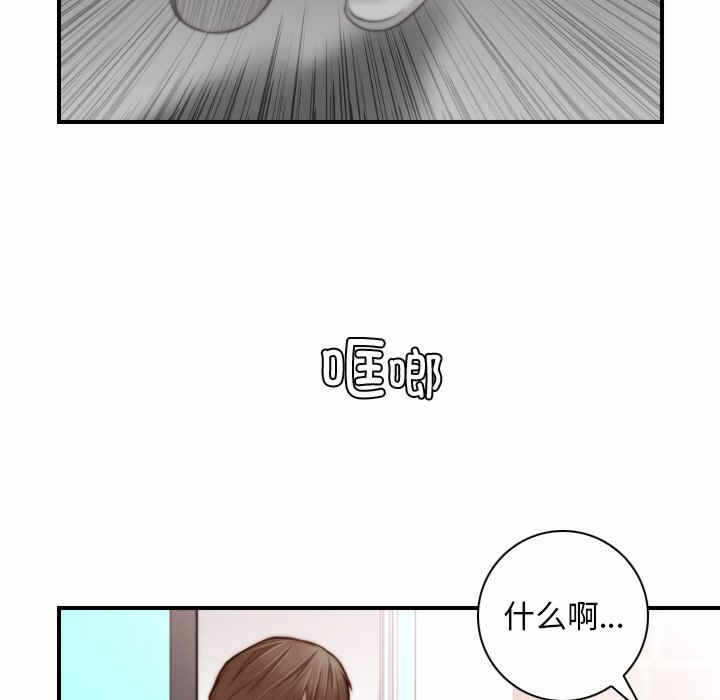 第41张