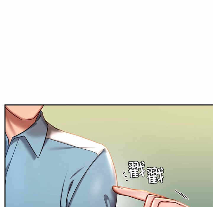 第138张