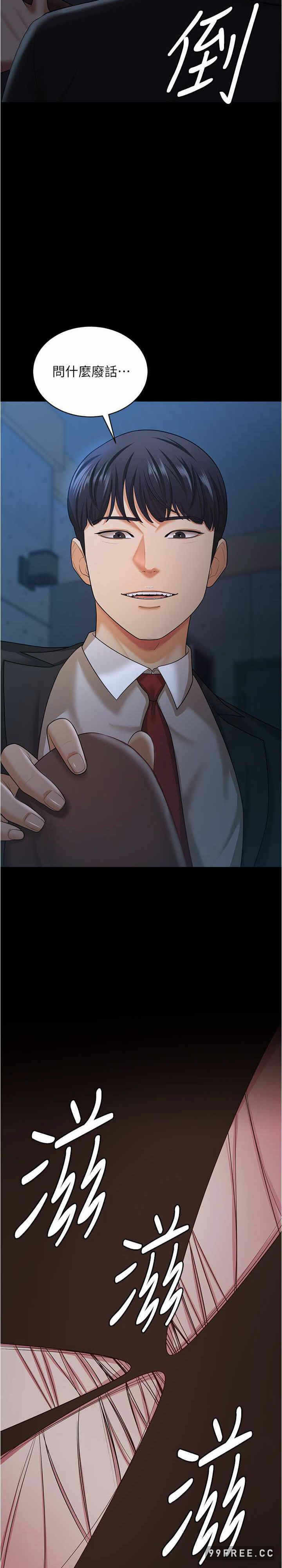 第27张