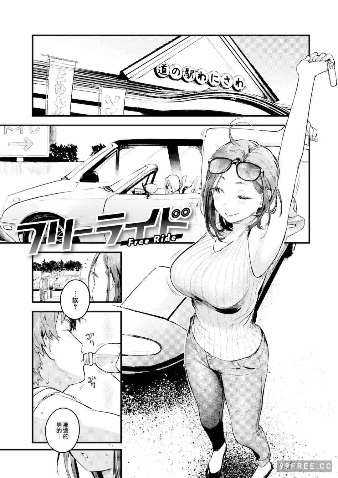 第4张