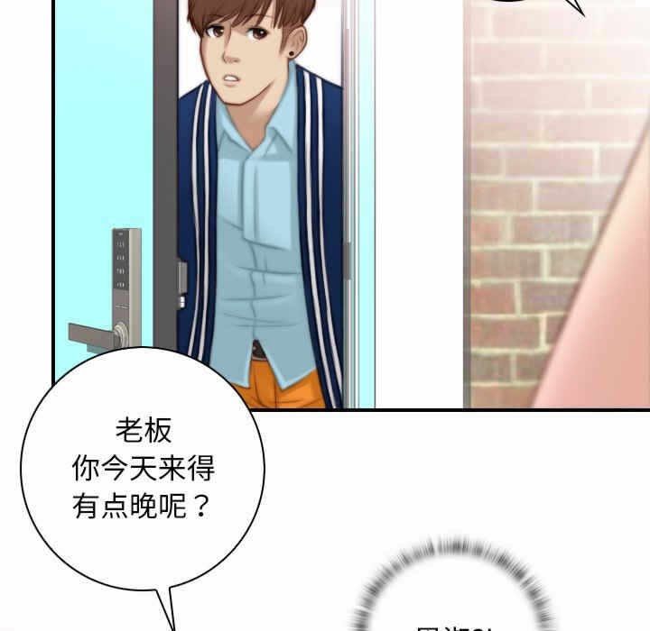 第42张