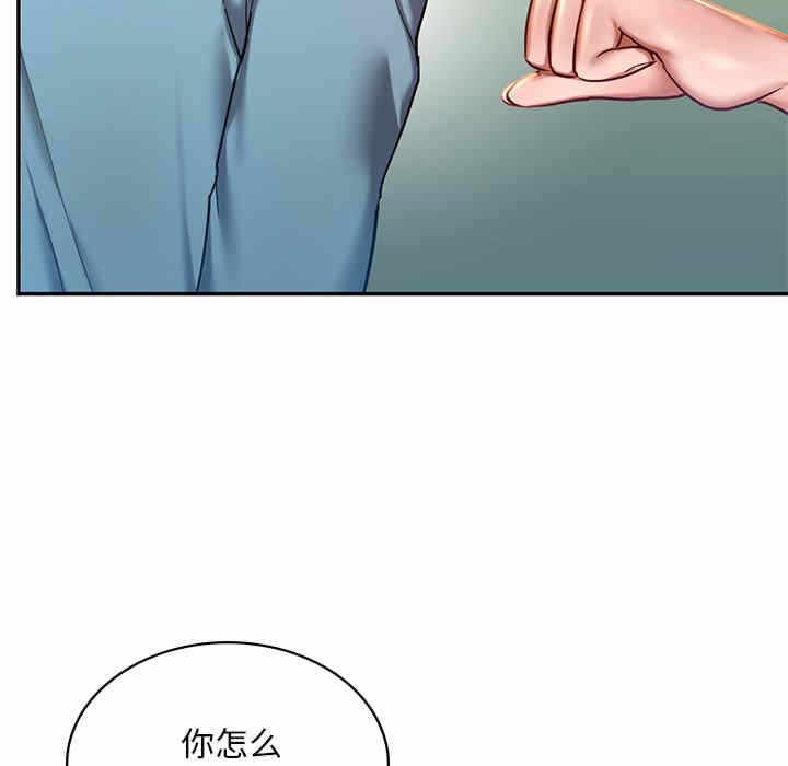 第140张