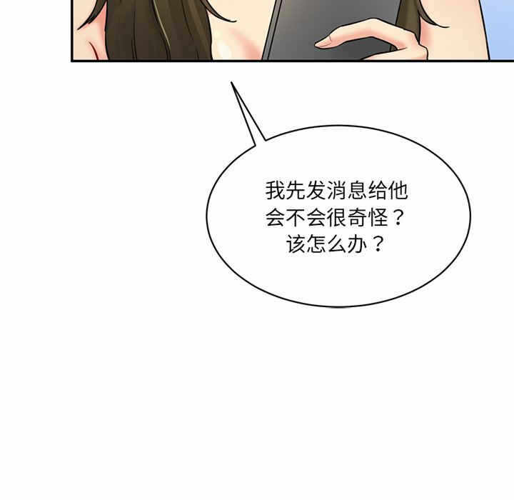 第62张