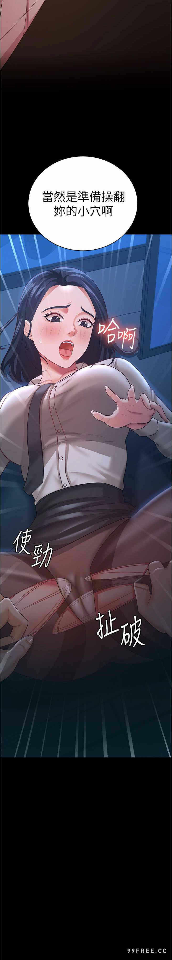 第28张