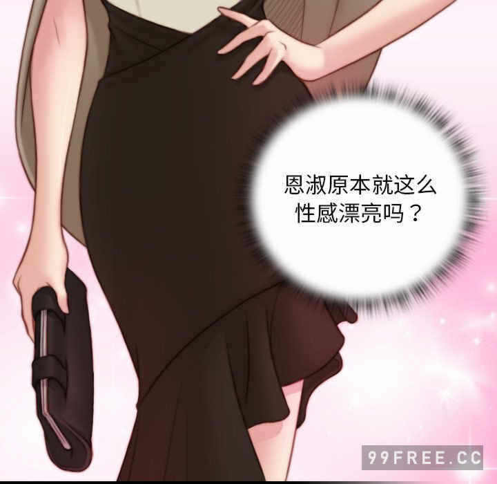 第44张
