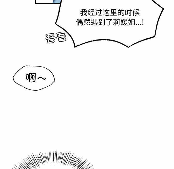 第147张