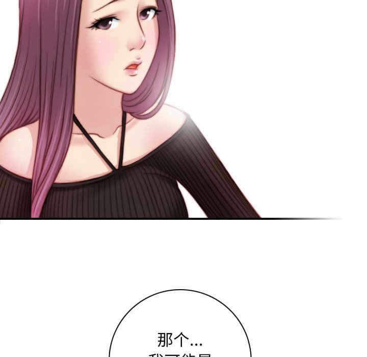 第47张