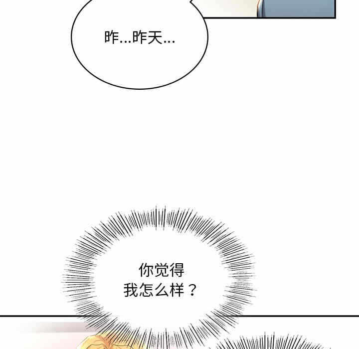 第156张