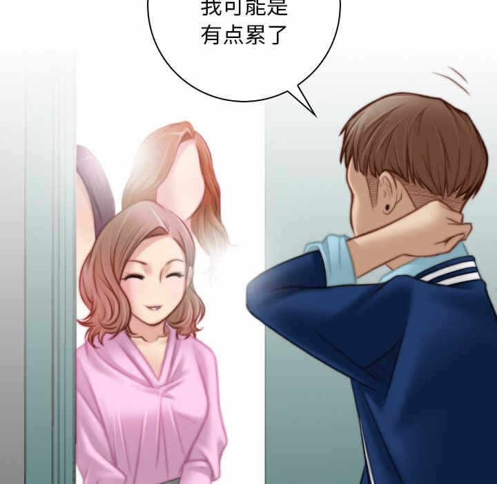 第48张