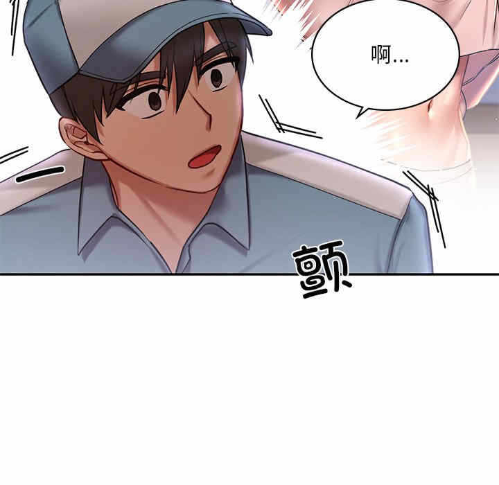 第159张