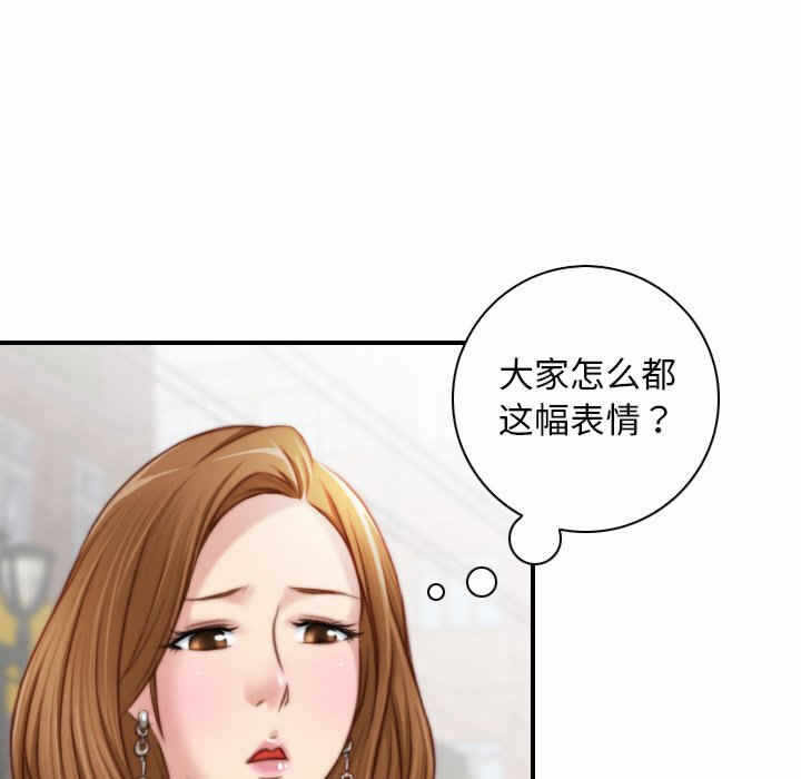 第52张