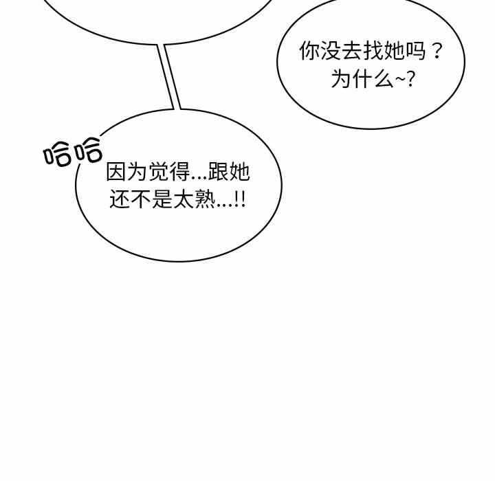 第165张