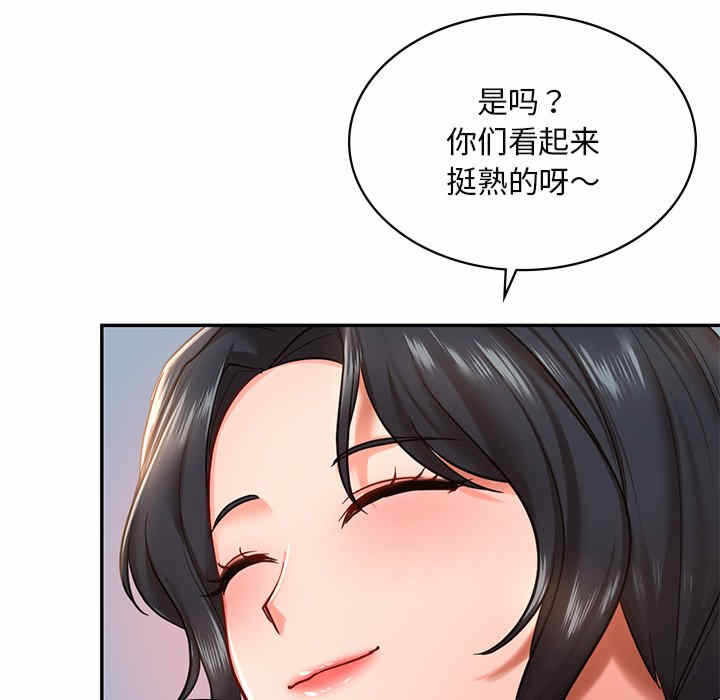 第168张