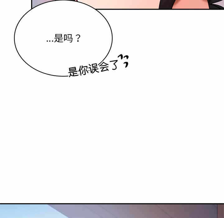 第169张