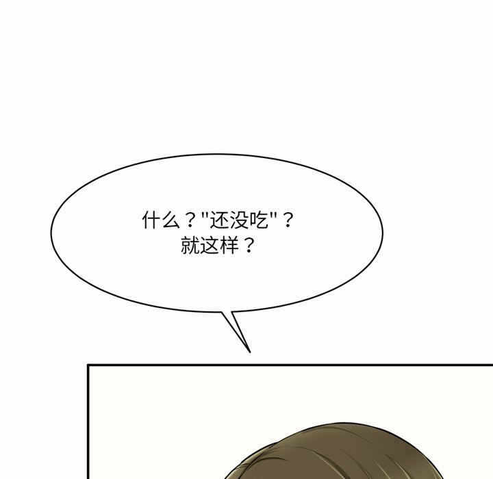 第104张