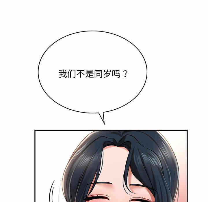 第176张