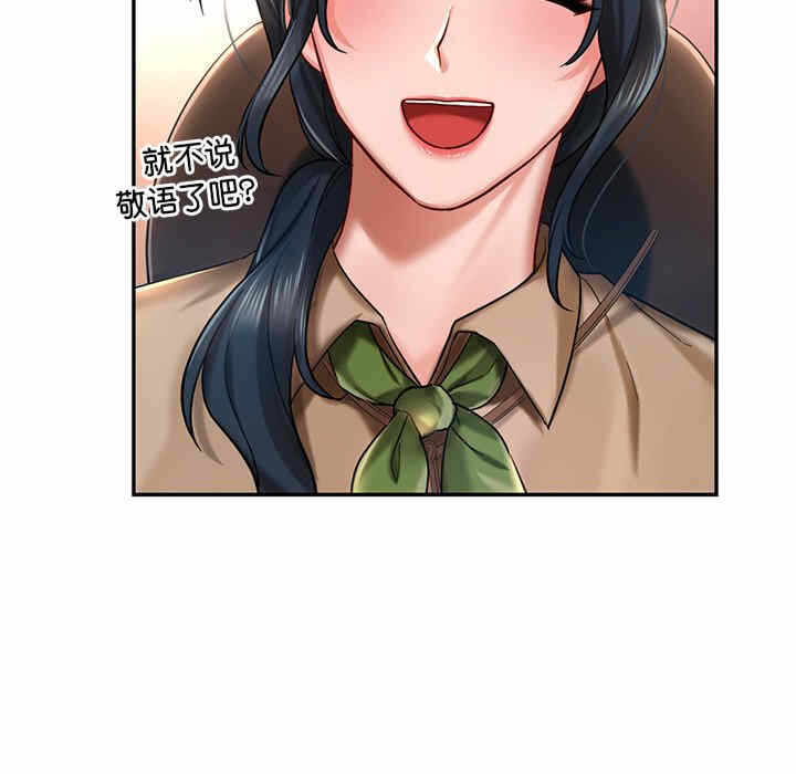 第177张