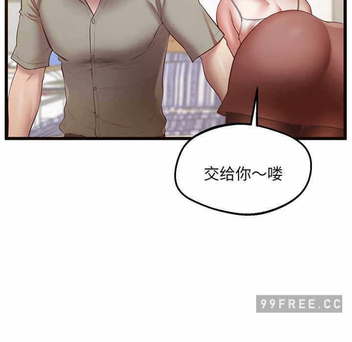 第55张
