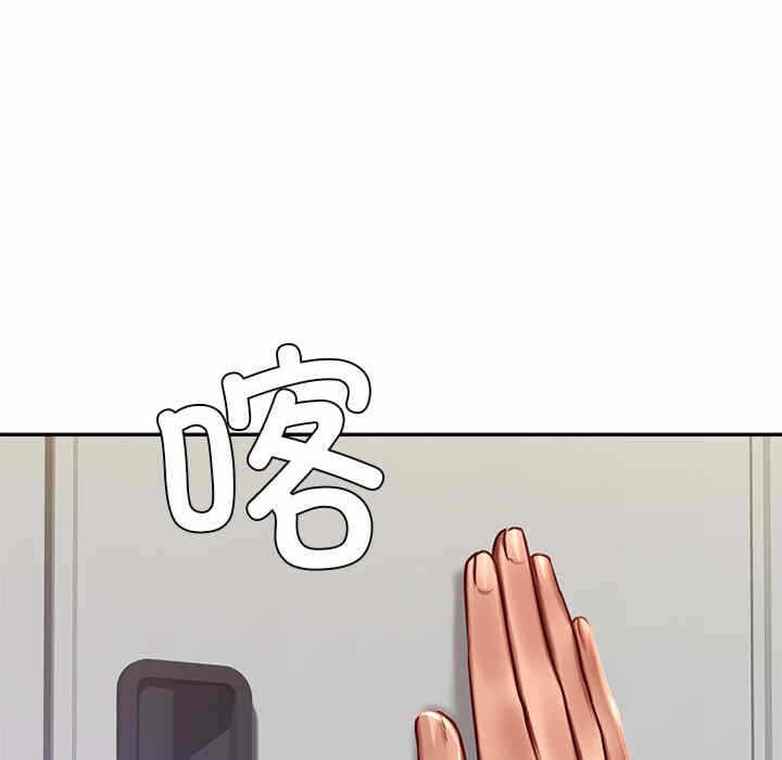 第185张
