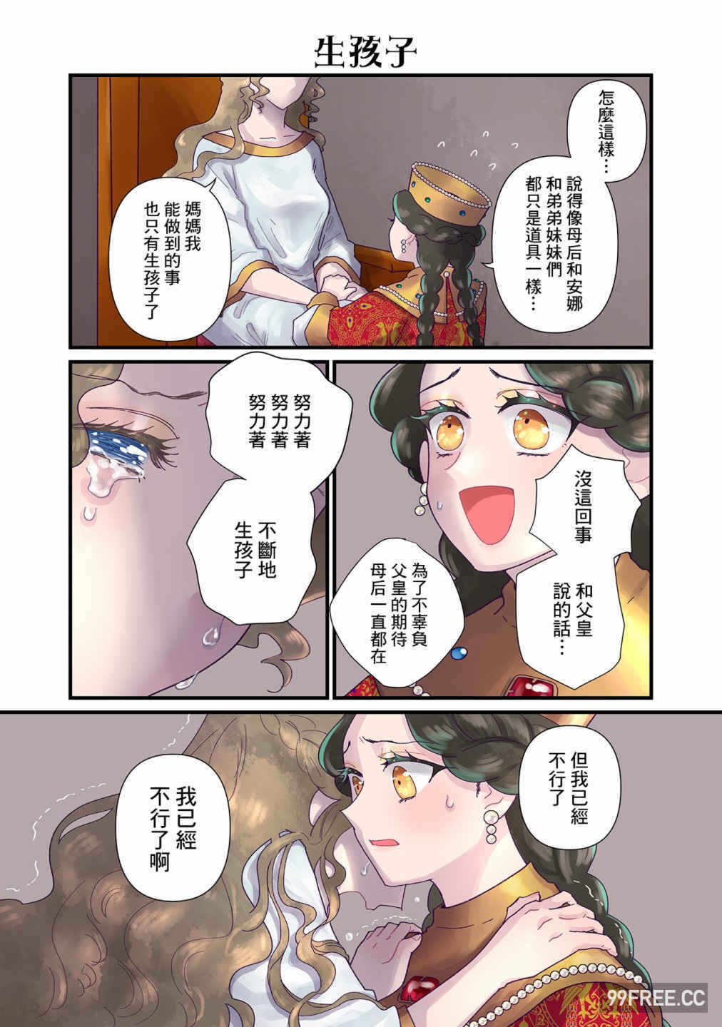 2.jpg