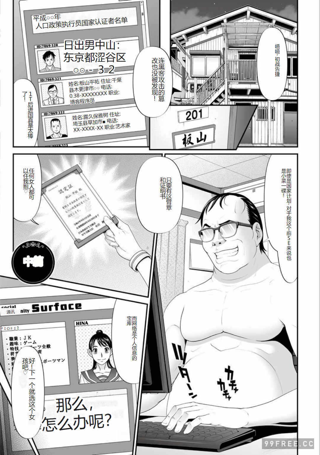 15.jpg