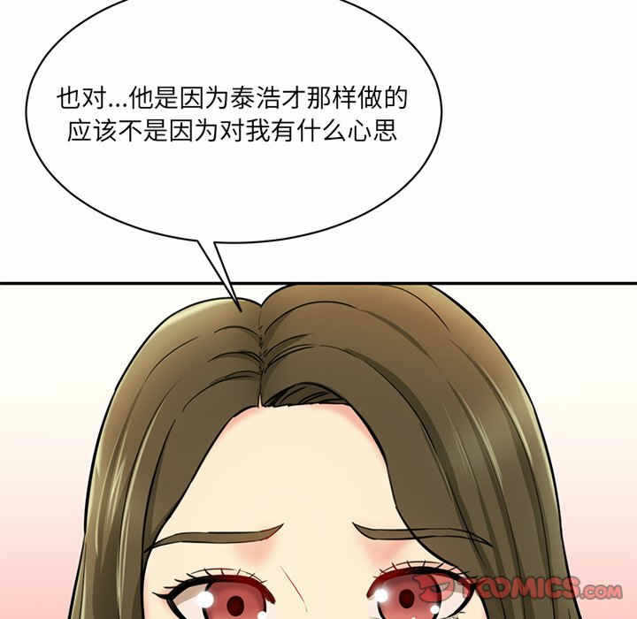 第120张