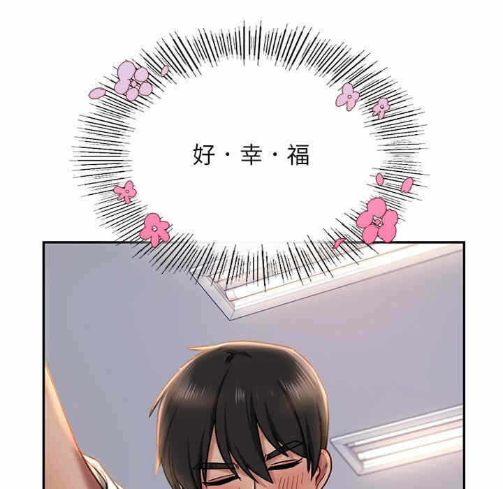 第190张