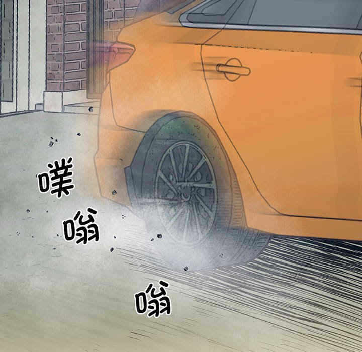 第73张