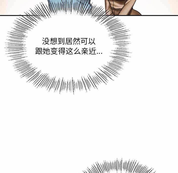 第195张