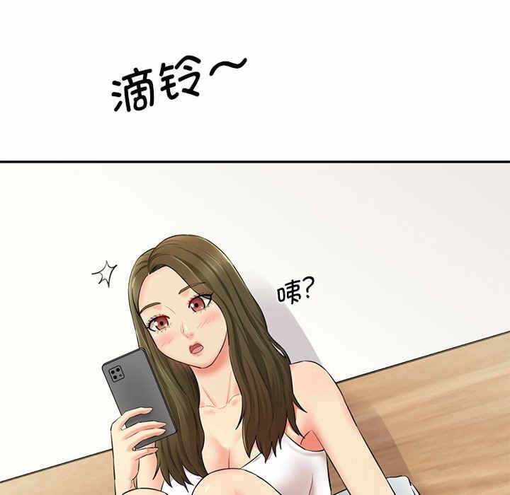 第128张