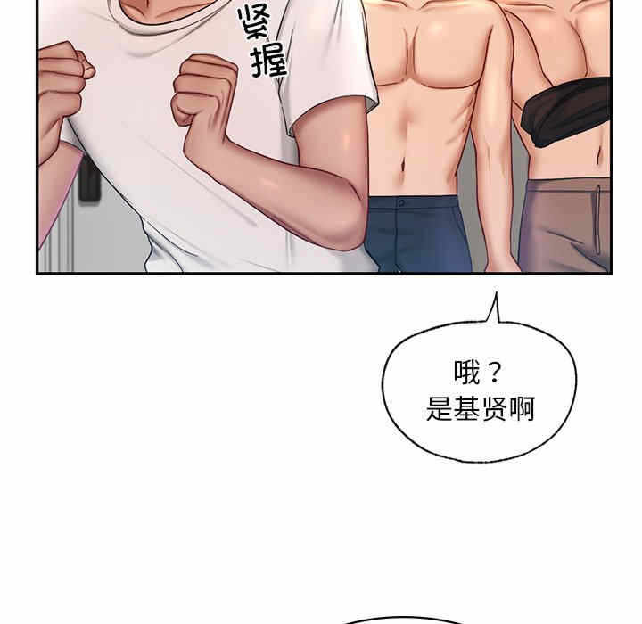 第199张