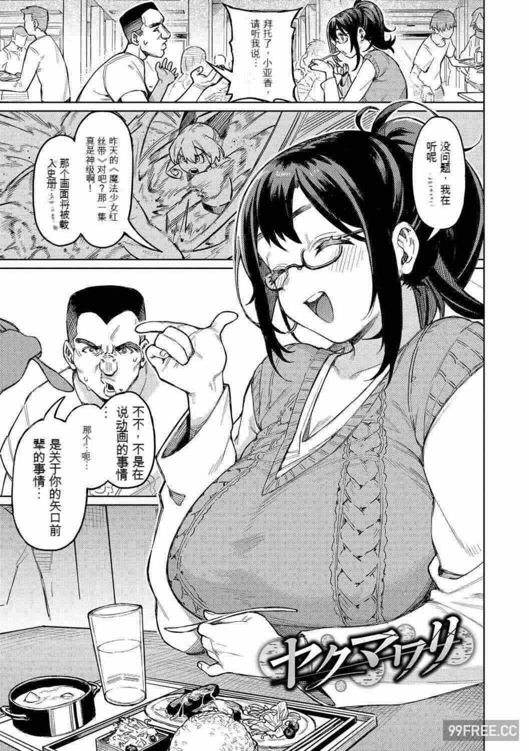 第15张