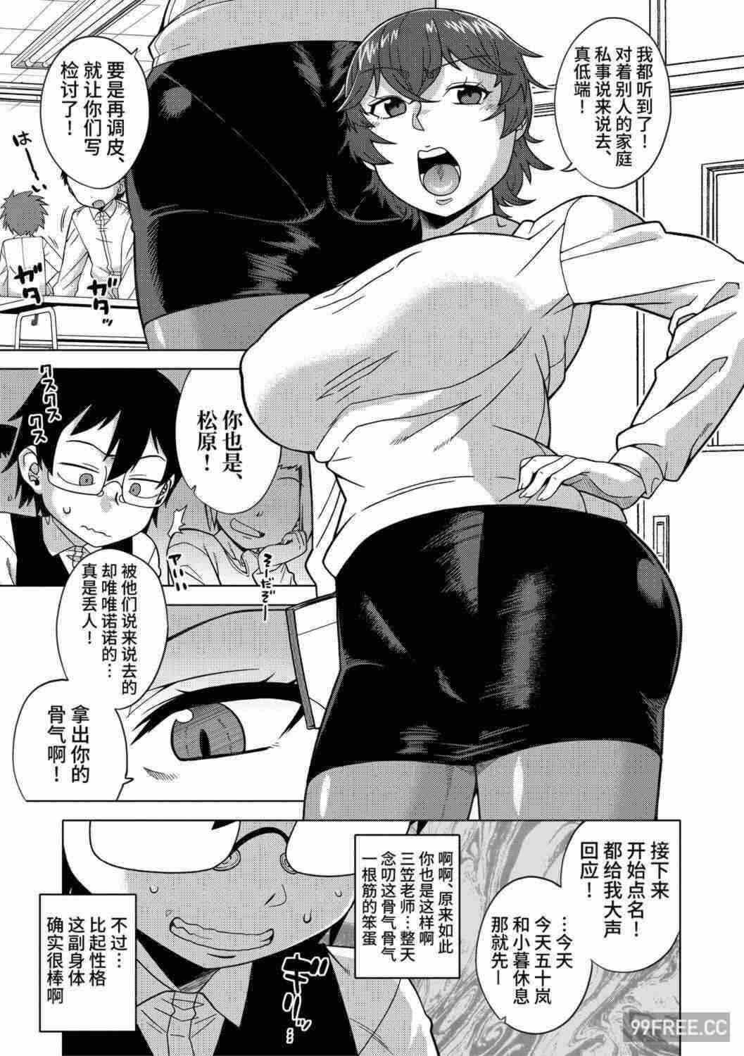 第16张