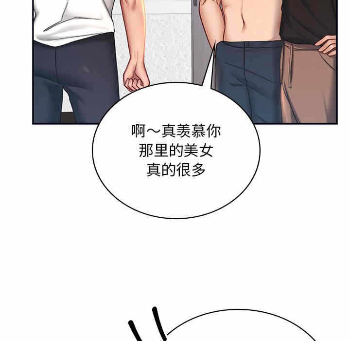 第5张