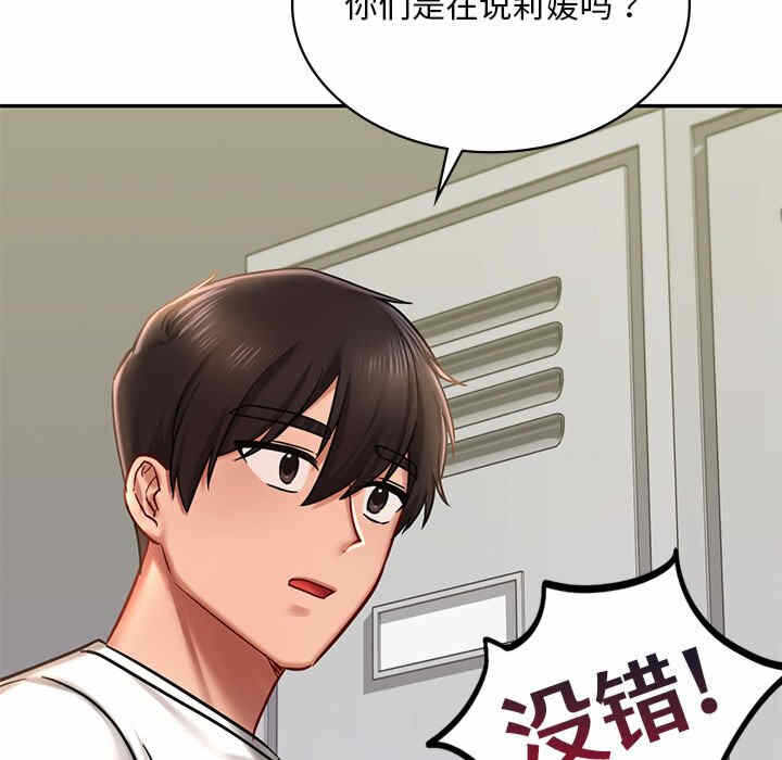 第14张