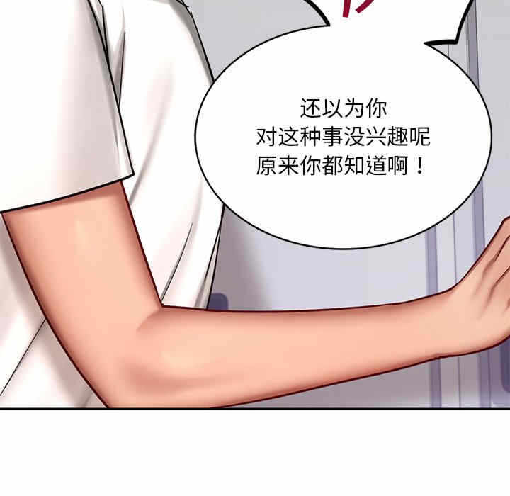 第16张