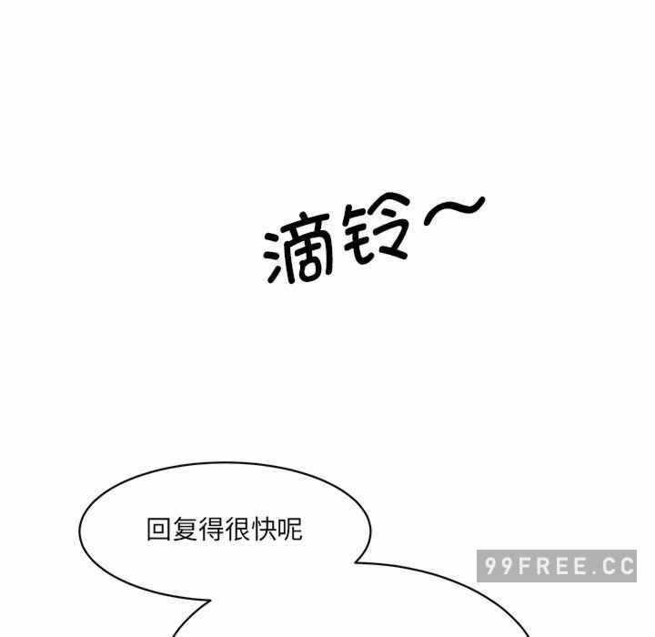 第145张