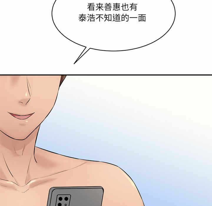第150张