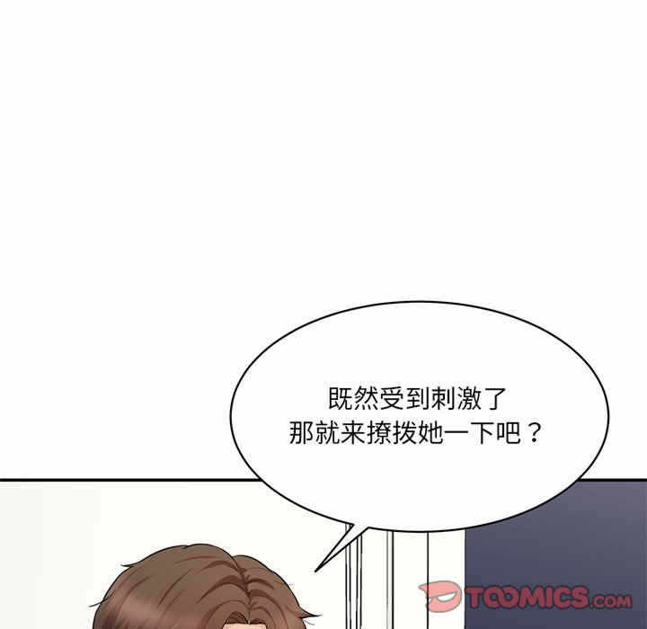 第154张