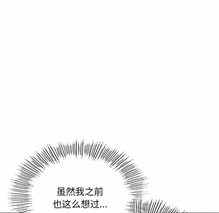 第30张