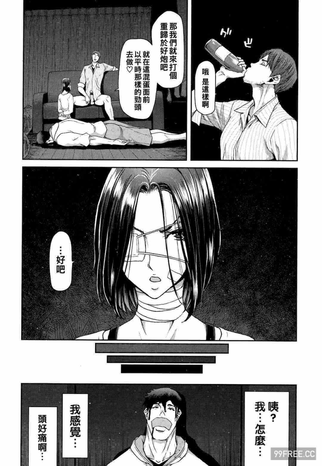 第19张
