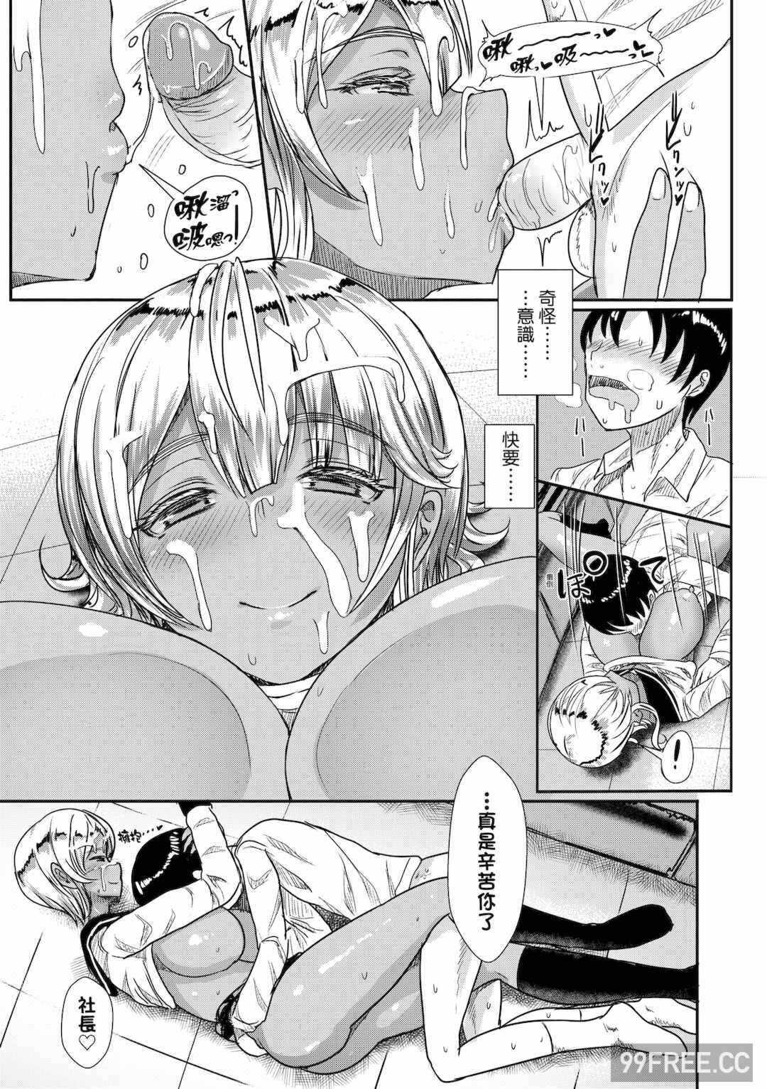 第5张