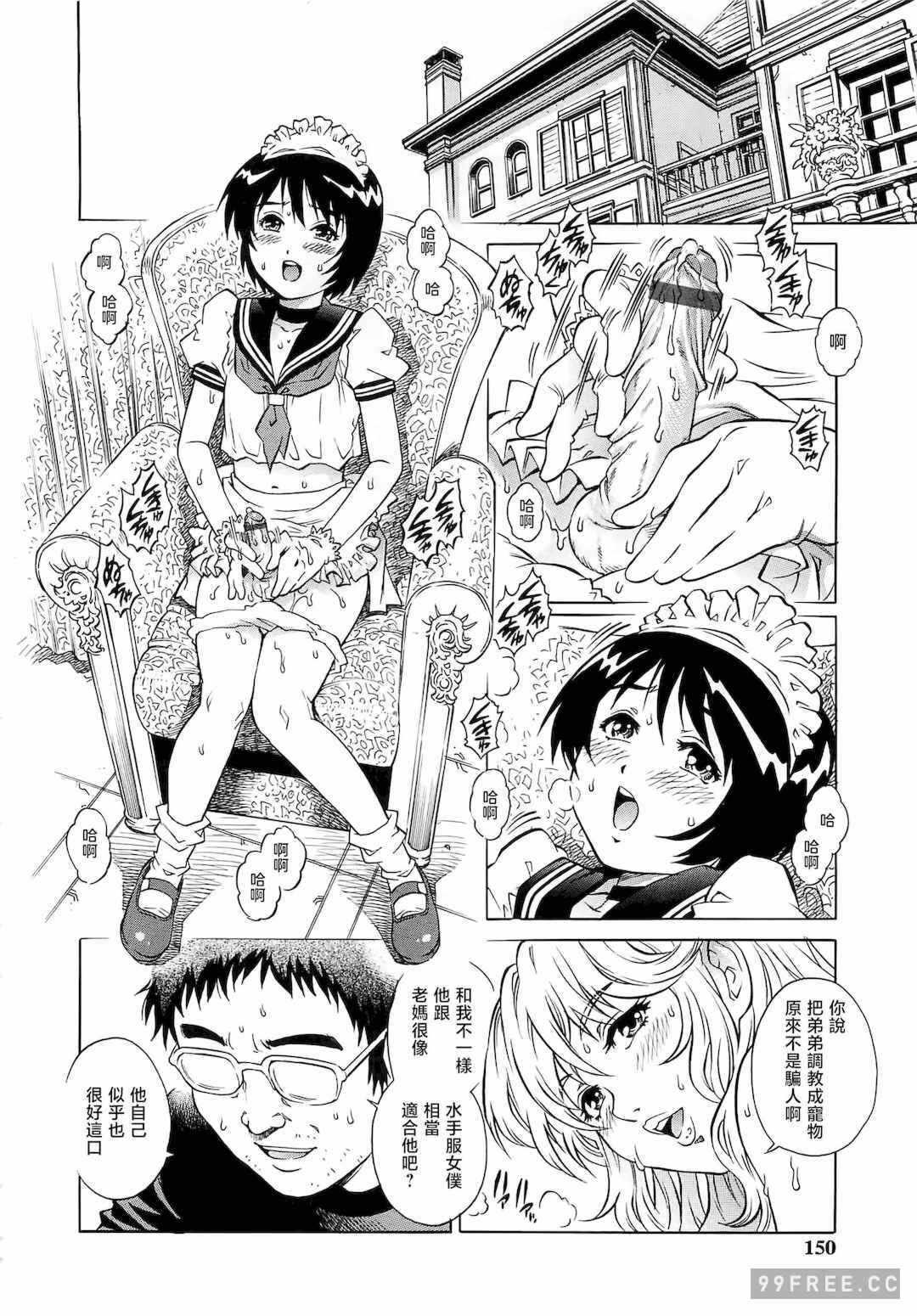 第19张